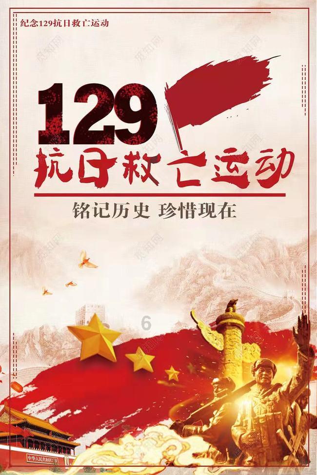 李小文院士:一袭布衣一双布鞋,每天一斤二锅头,上课带着酒壶